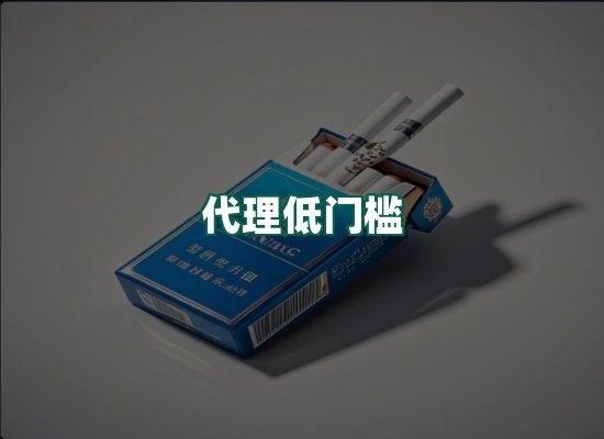 核心优势
